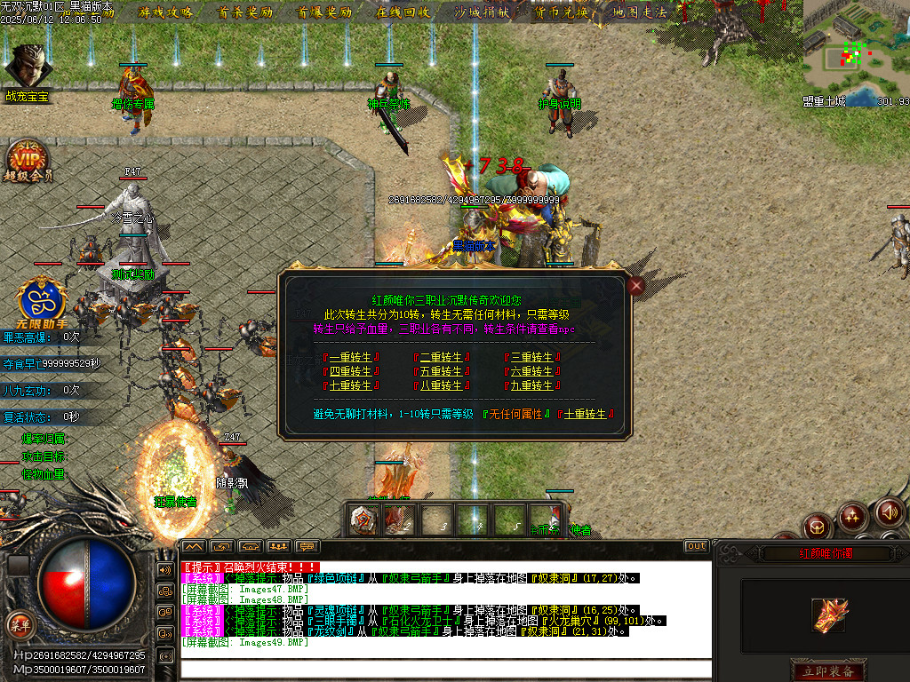 Images50.BMP