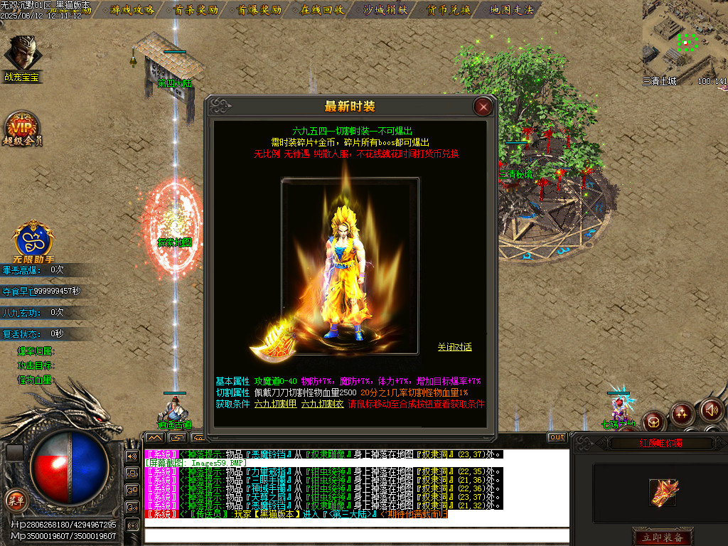 Images60.BMP