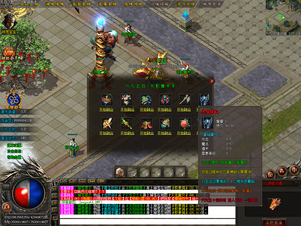 Images65.BMP