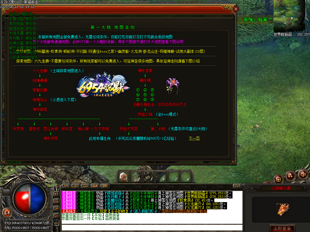 Images67.BMP