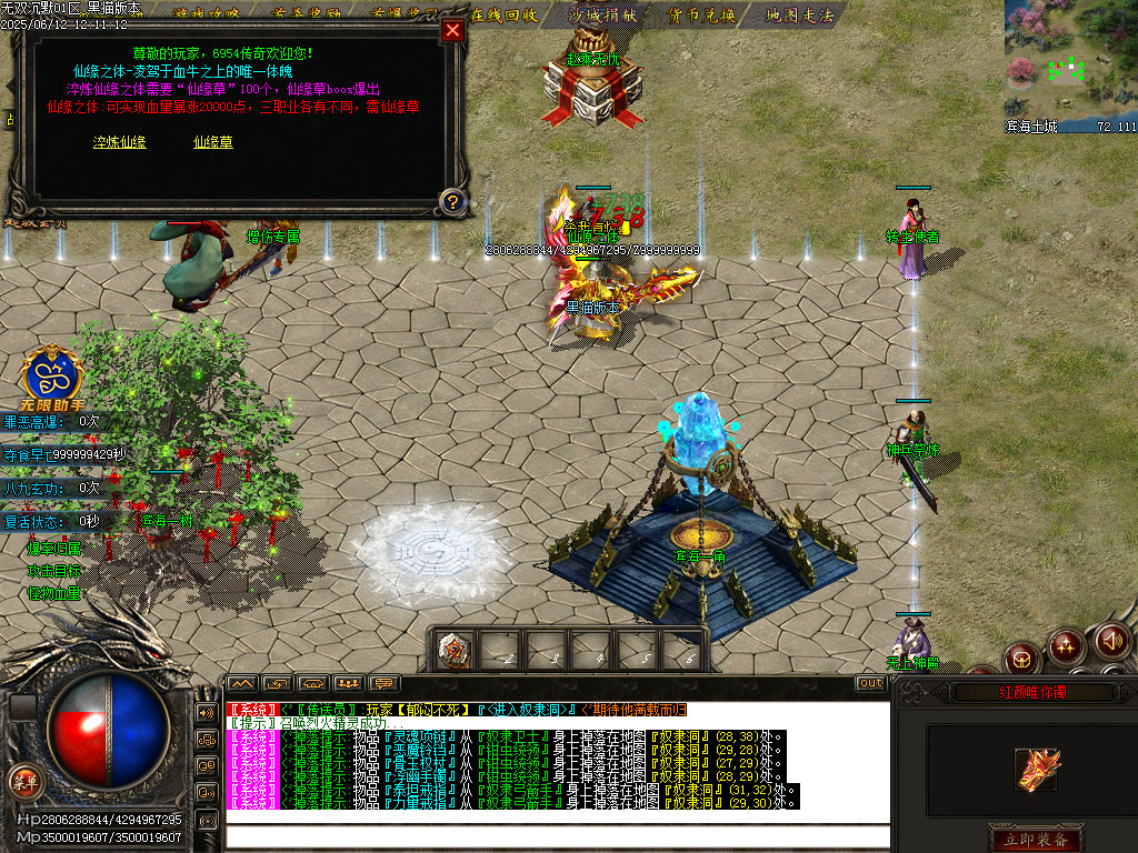 Images63.BMP