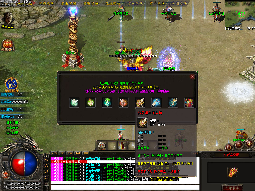Images66.BMP