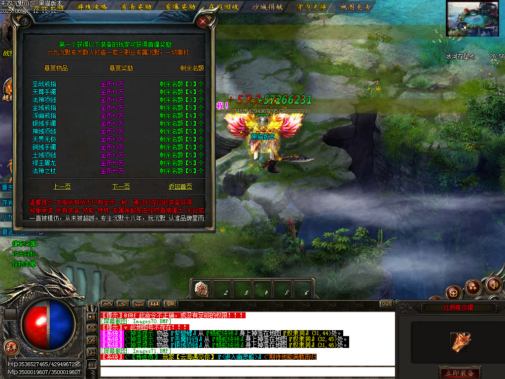 Images72.BMP