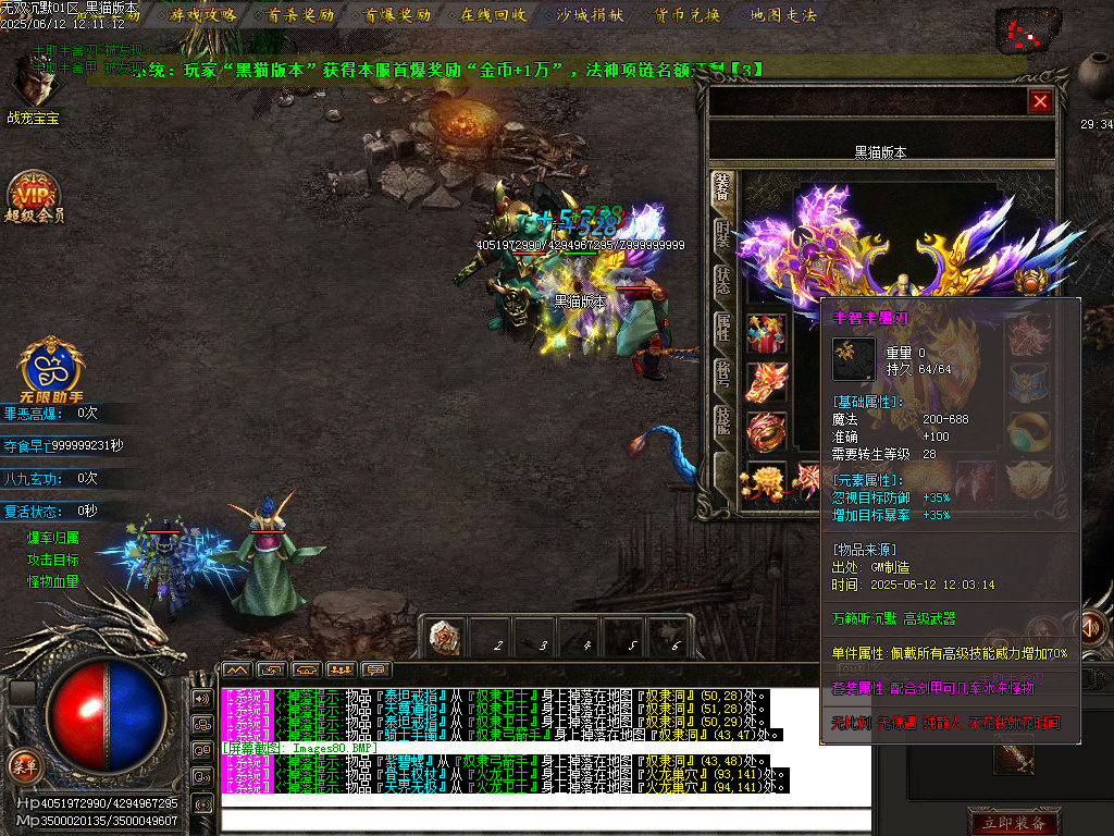 Images81.BMP