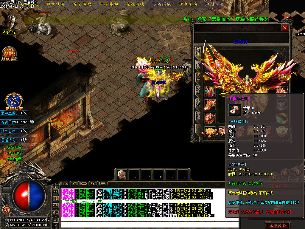 Images80.BMP