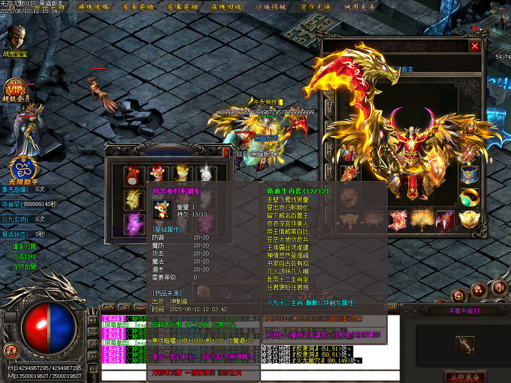 Images97.BMP