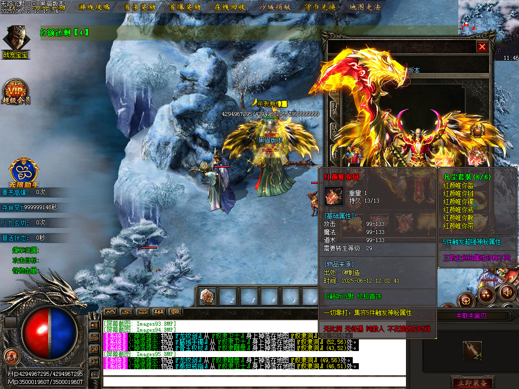 Images96.BMP