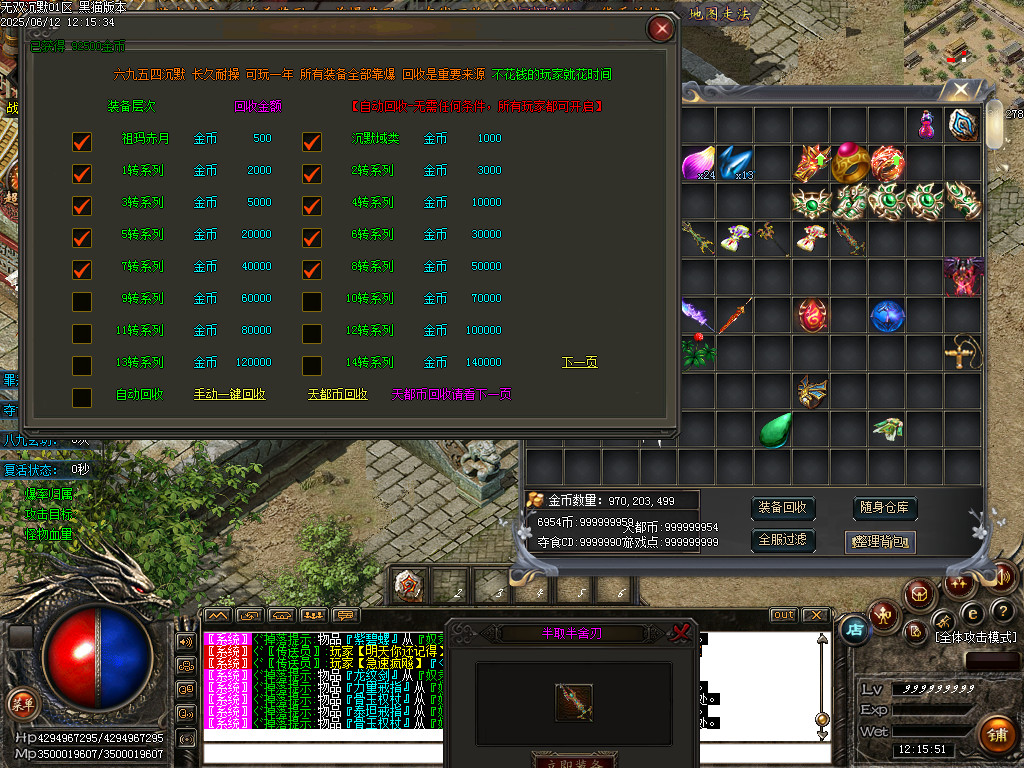Images102.BMP