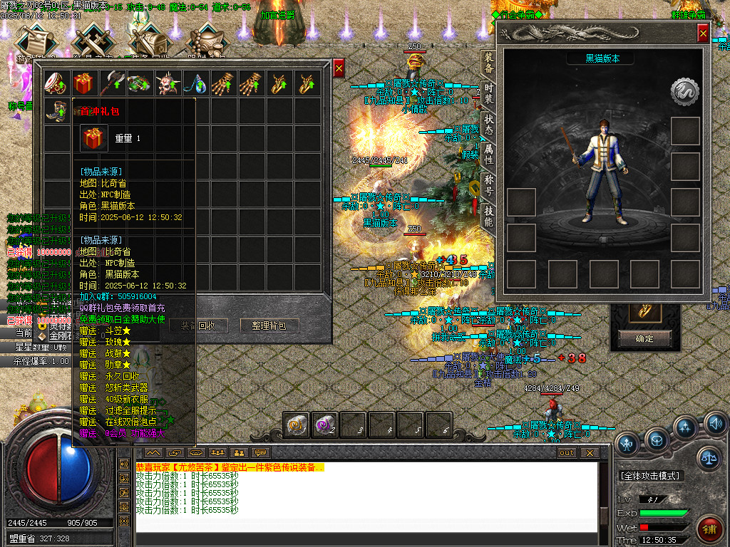 Images02.BMP