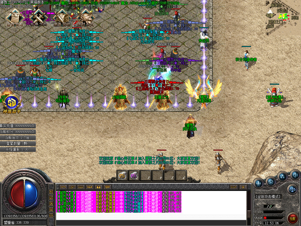 Images03.BMP