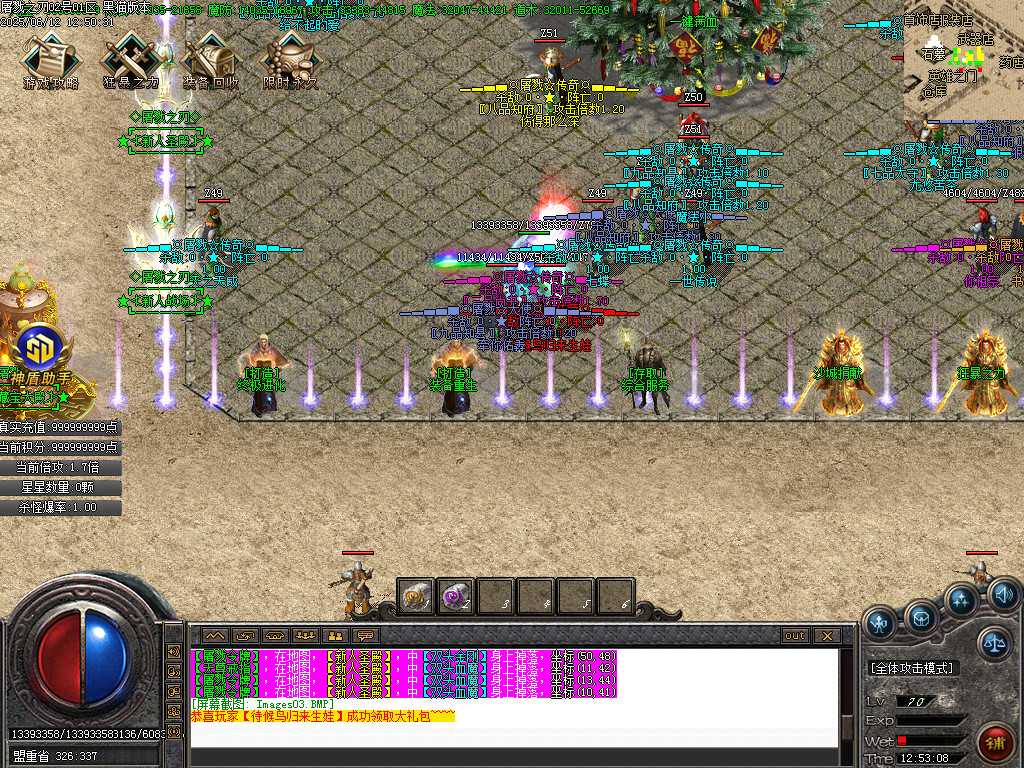 Images04.BMP