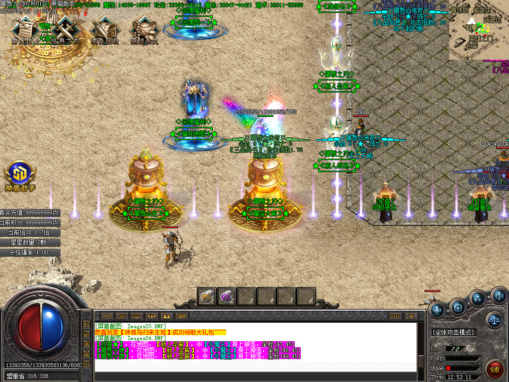Images05.BMP