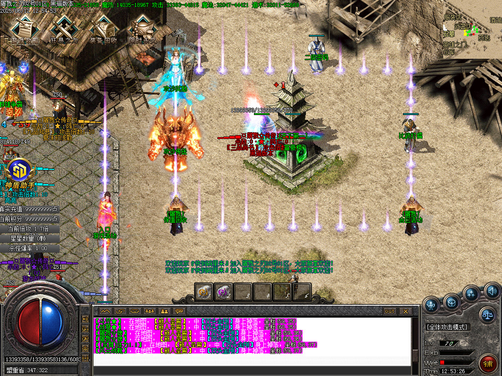 Images10.BMP