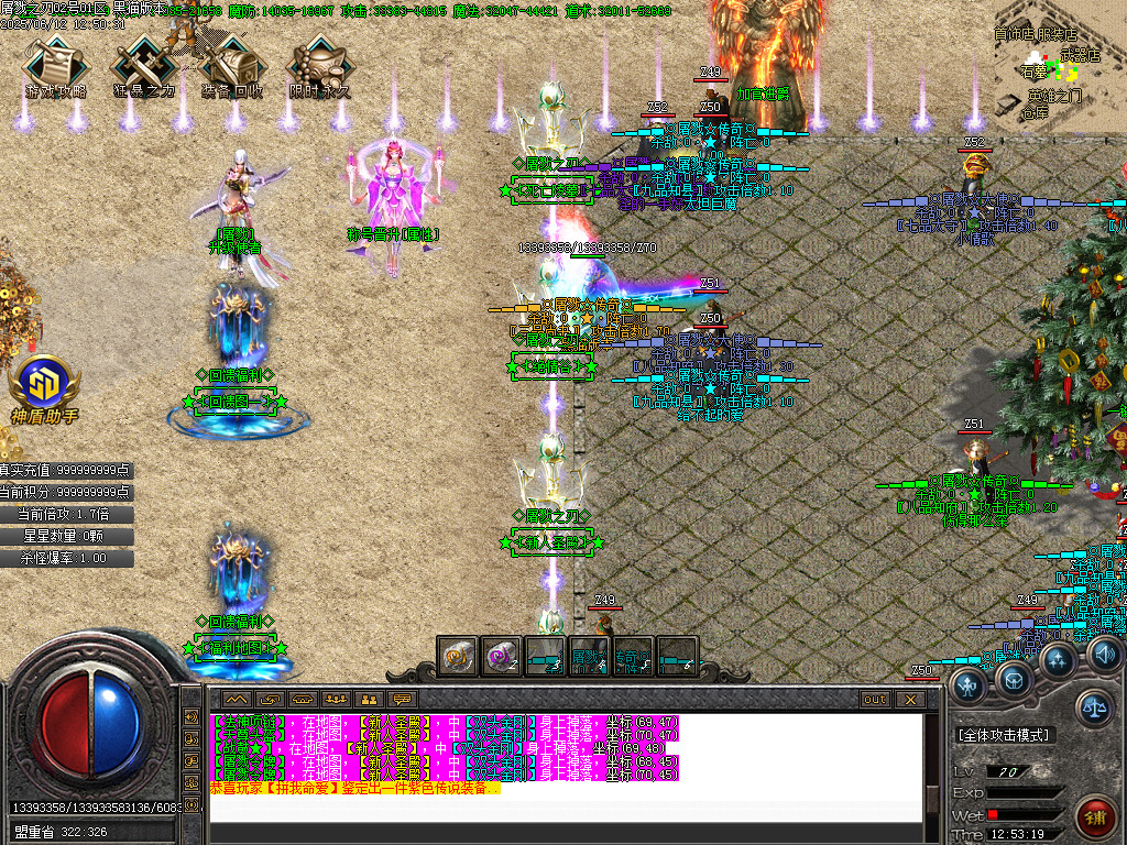 Images08.BMP