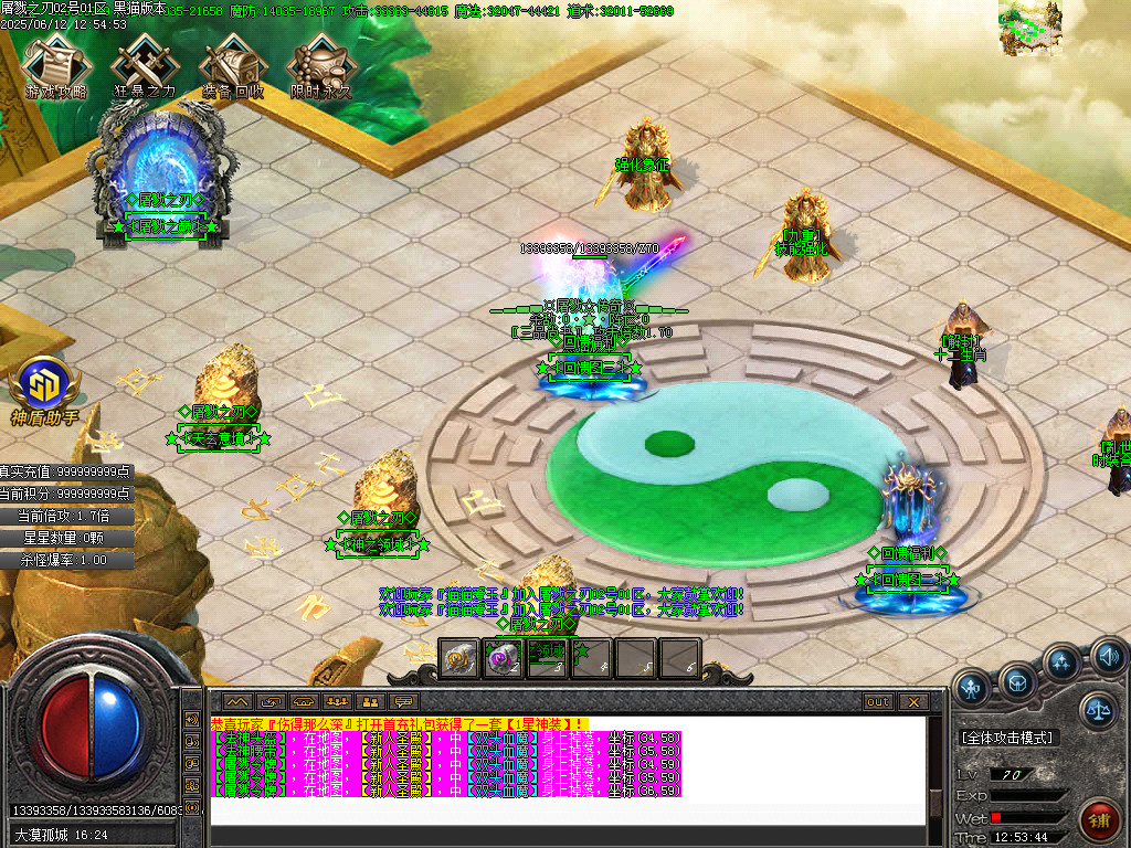 Images12.BMP