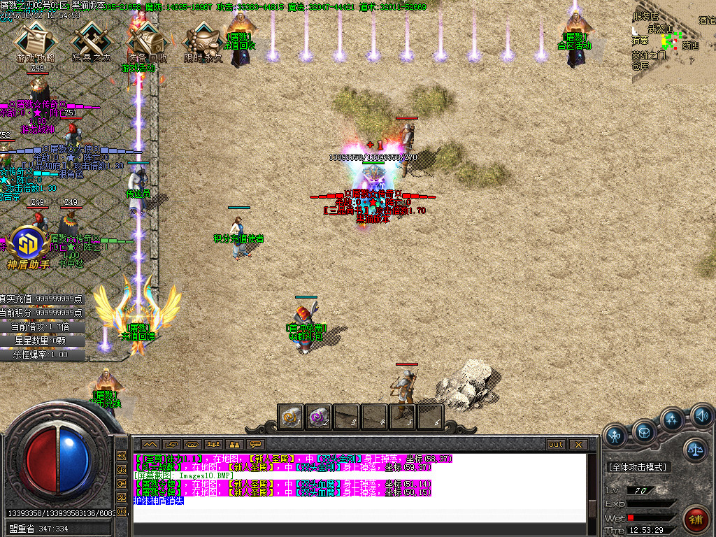 Images11.BMP