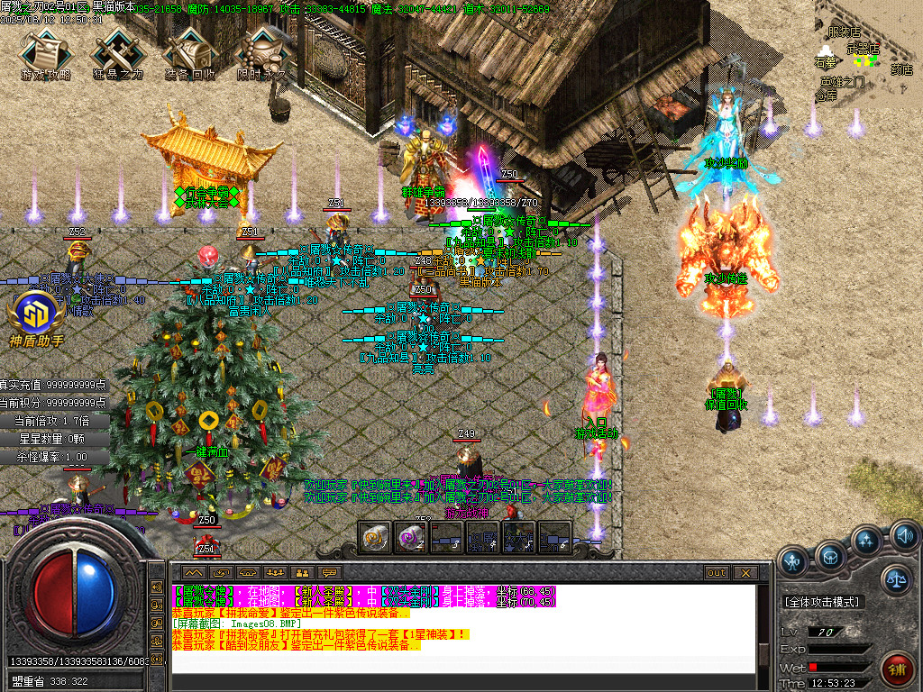 Images09.BMP