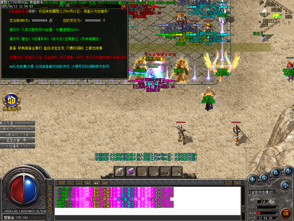 Images18.BMP