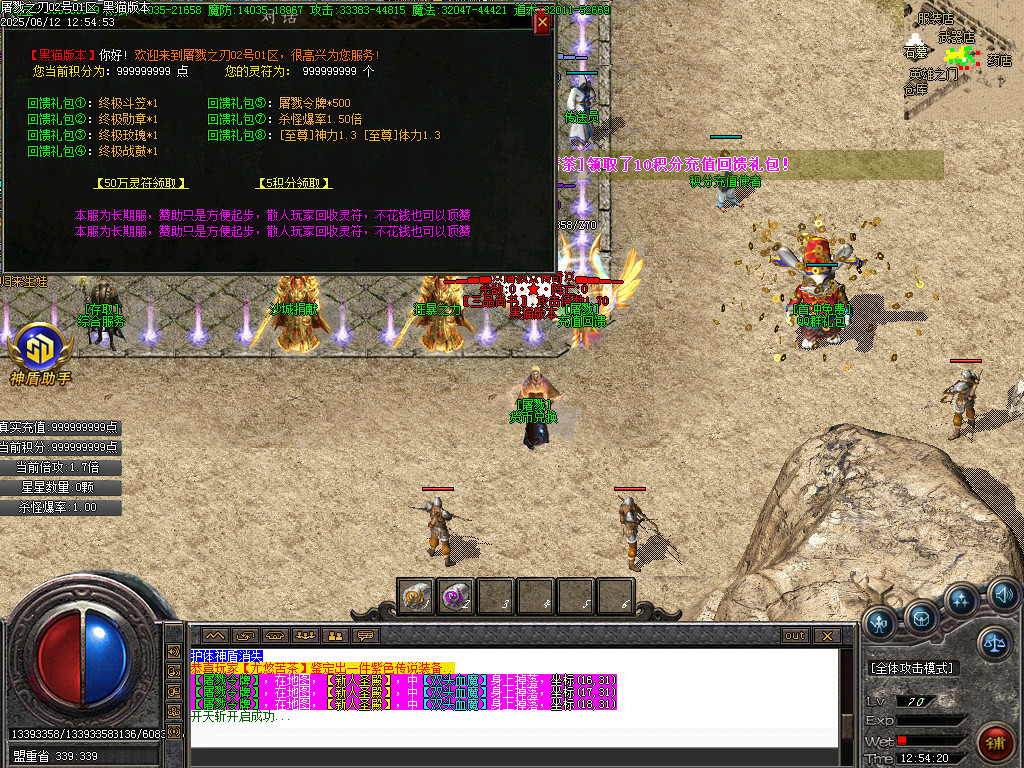 Images15.BMP