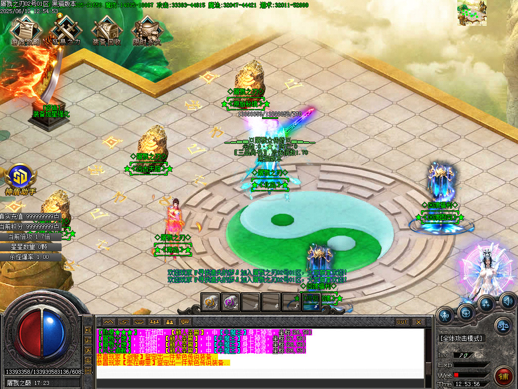 Images14.BMP