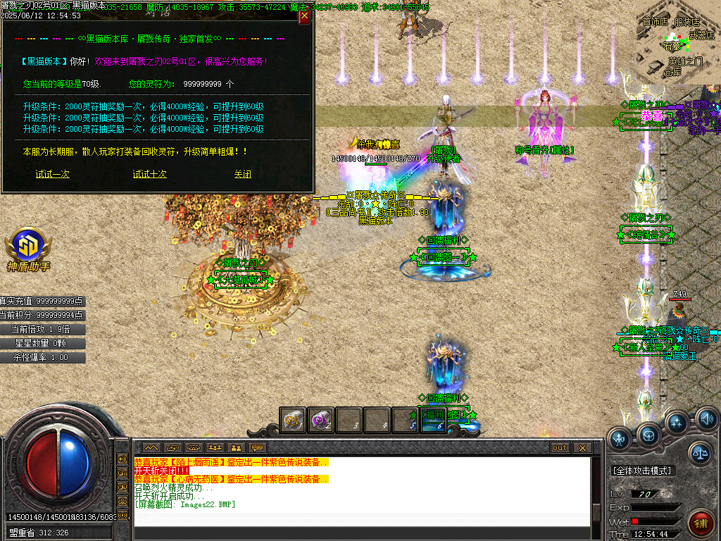 Images23.BMP