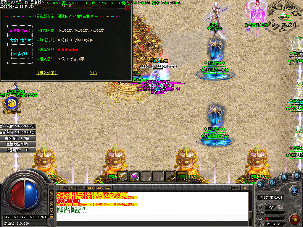 Images22.BMP