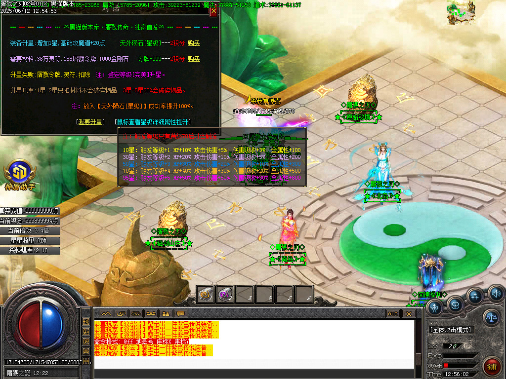 Images39.BMP