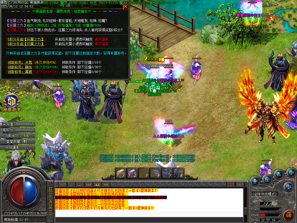 Images44.BMP