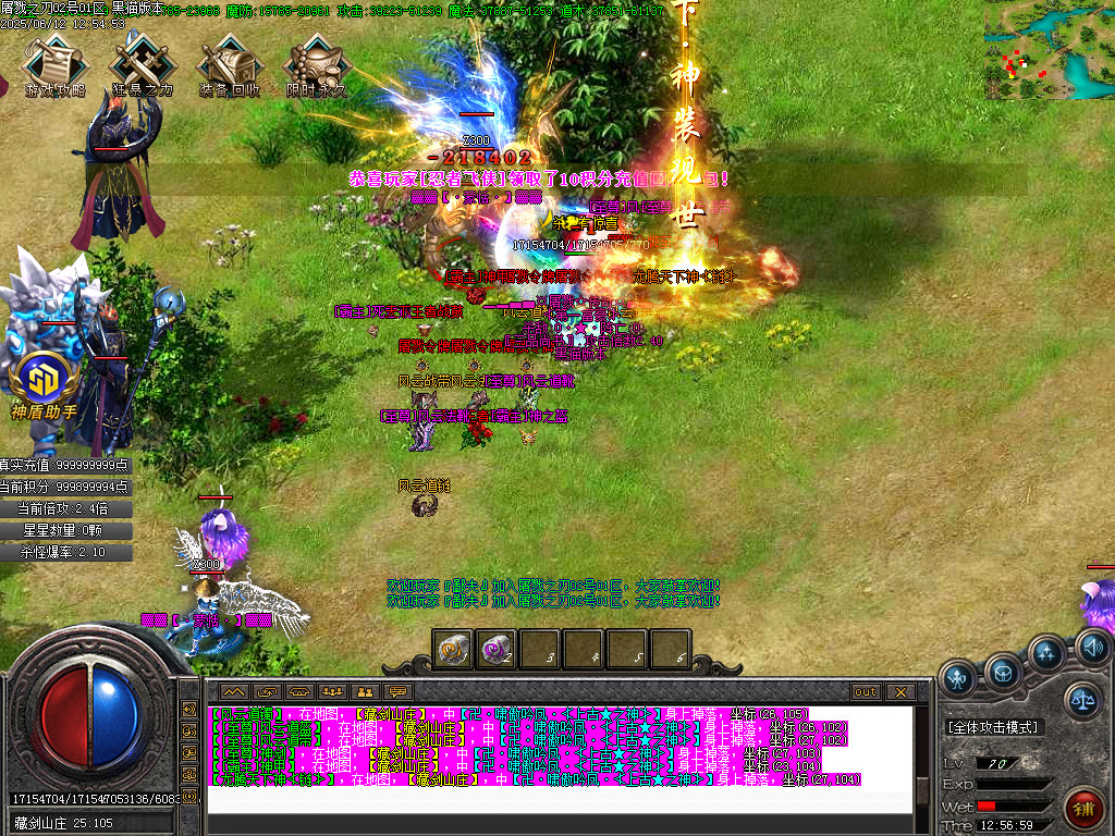 Images41.BMP