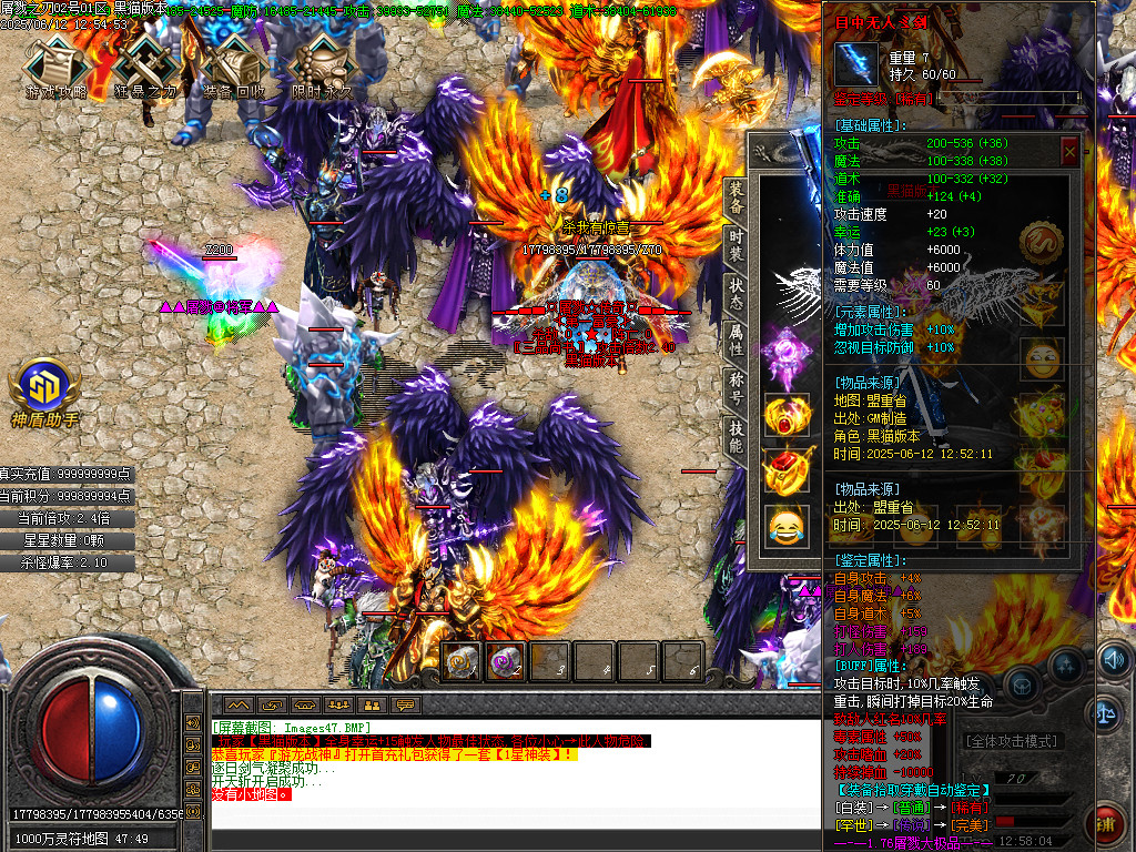 Images48.BMP