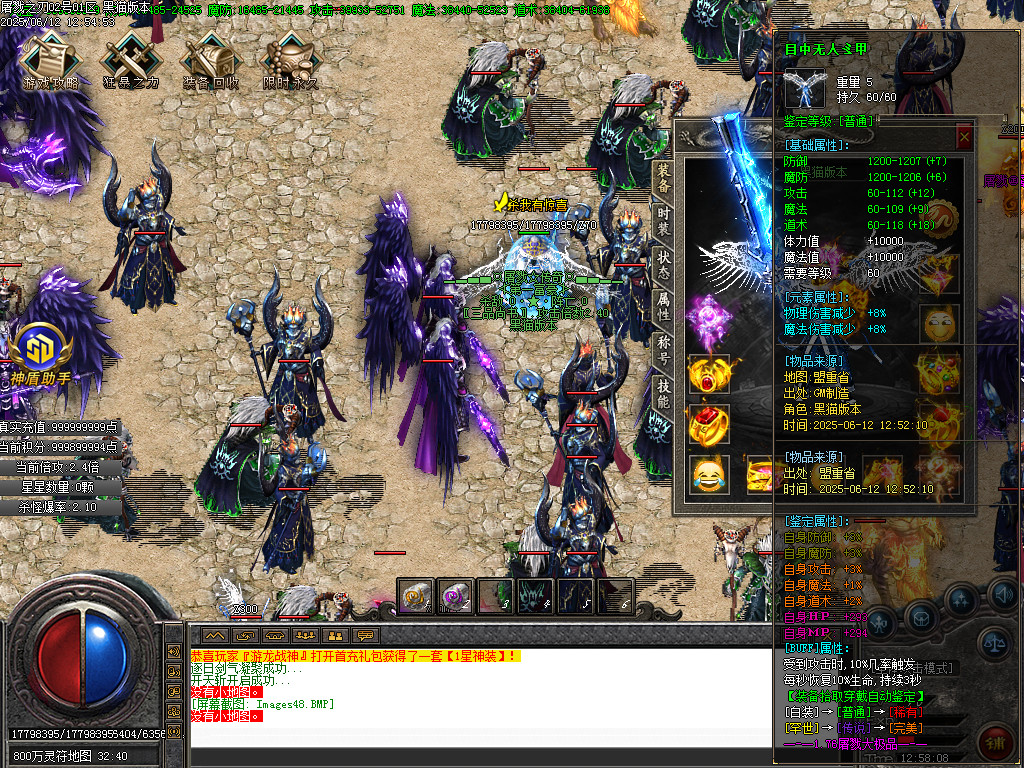 Images49.BMP