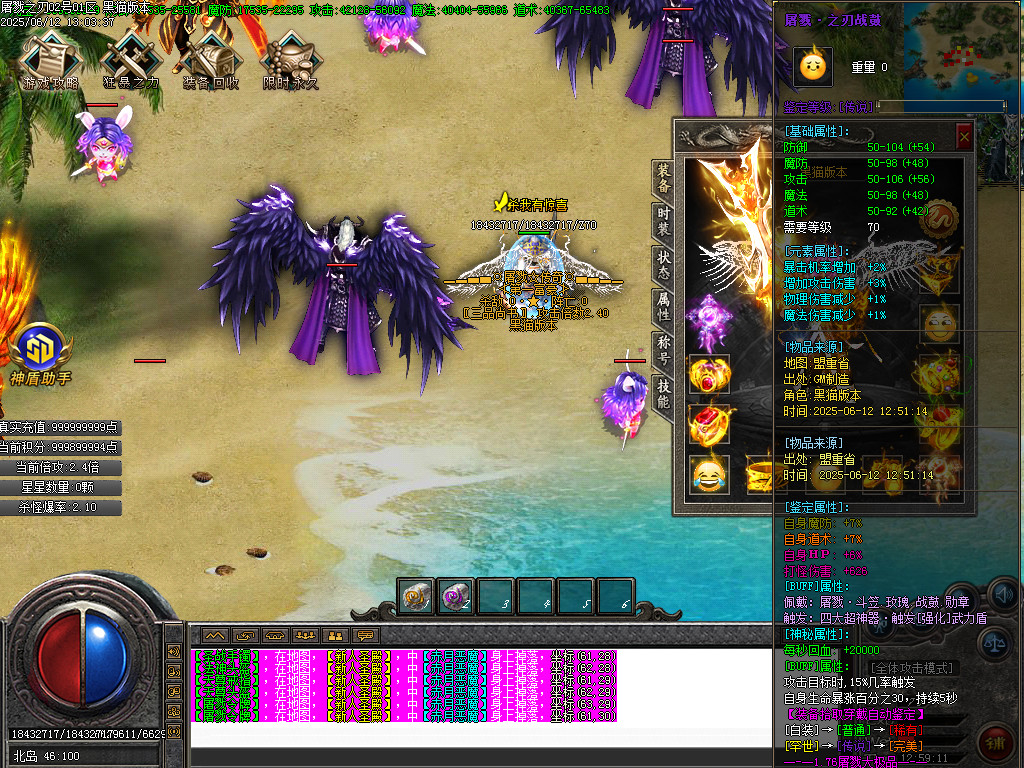 Images57.BMP