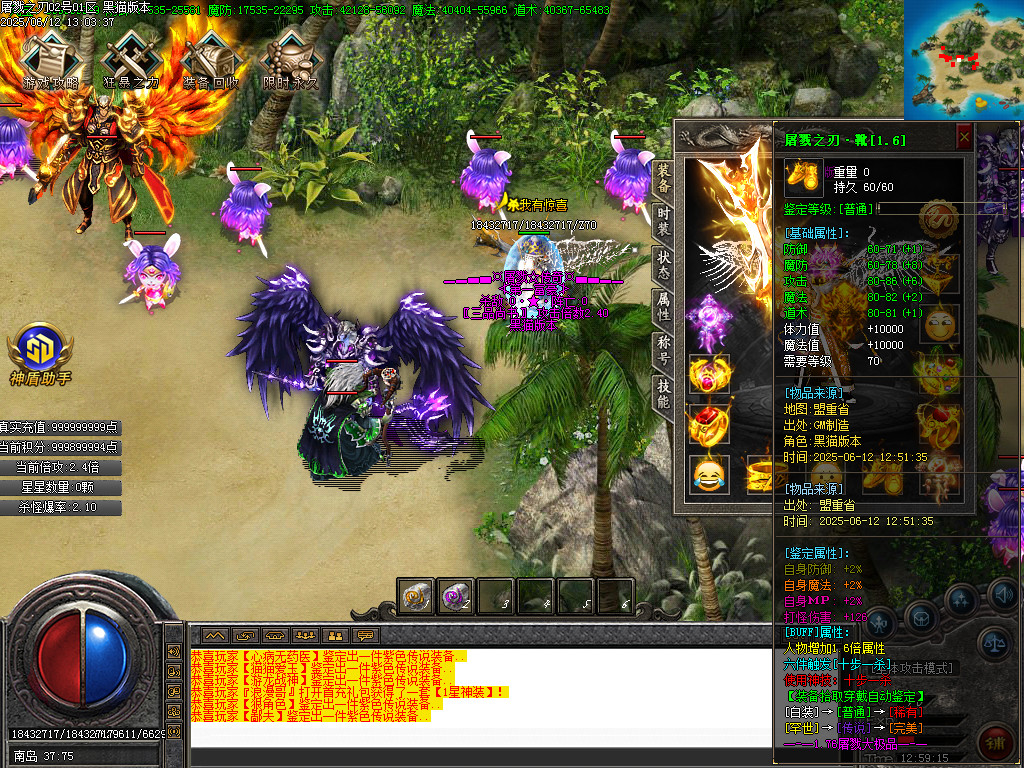 Images58.BMP