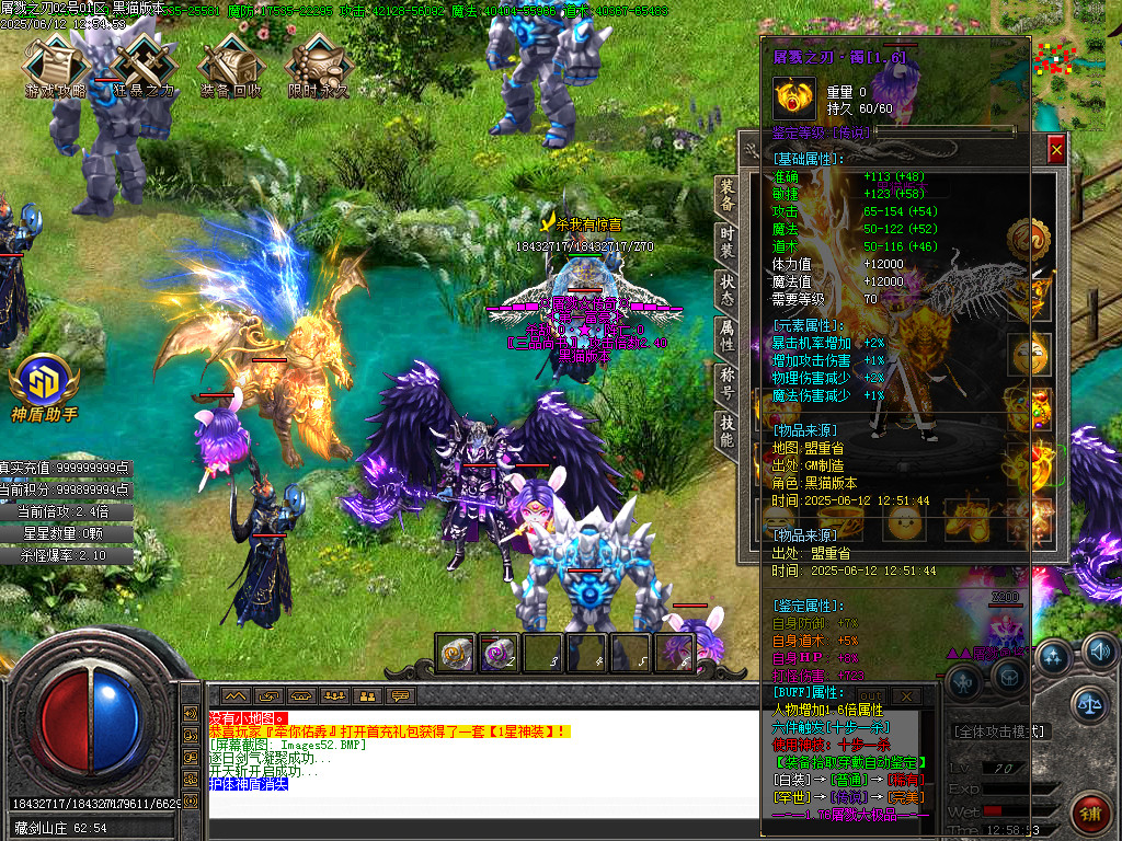 Images53.BMP