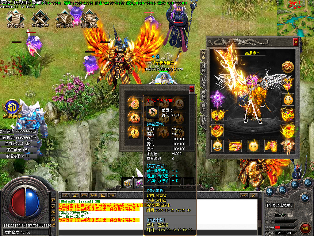 Images62.BMP