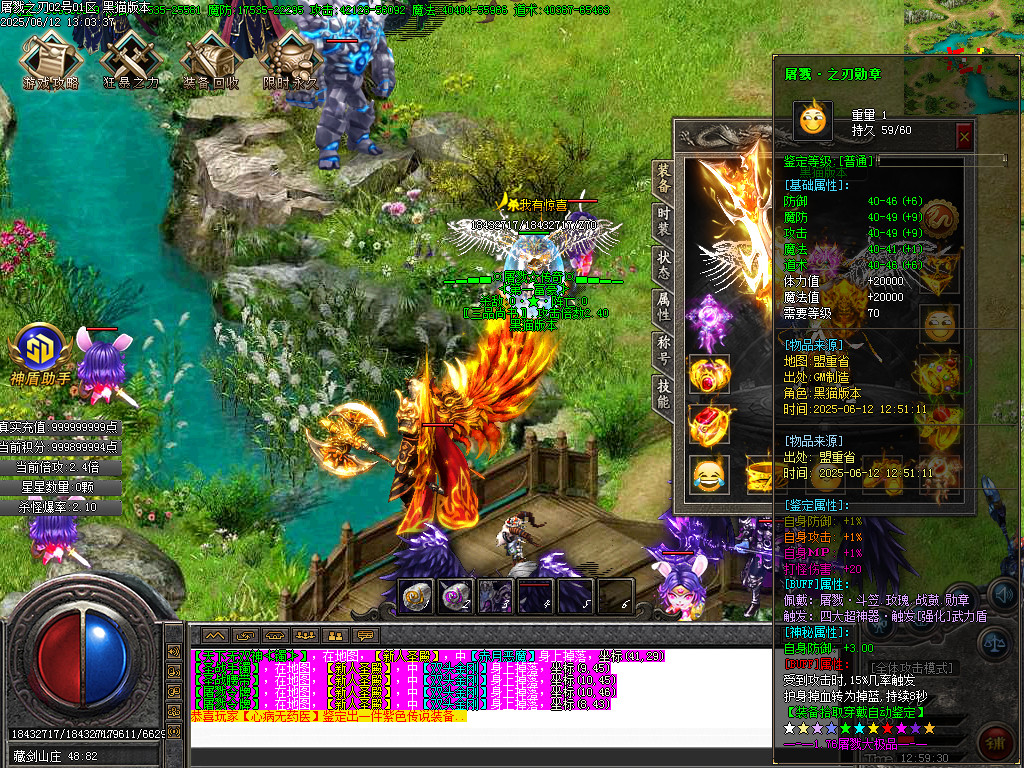 Images60.BMP