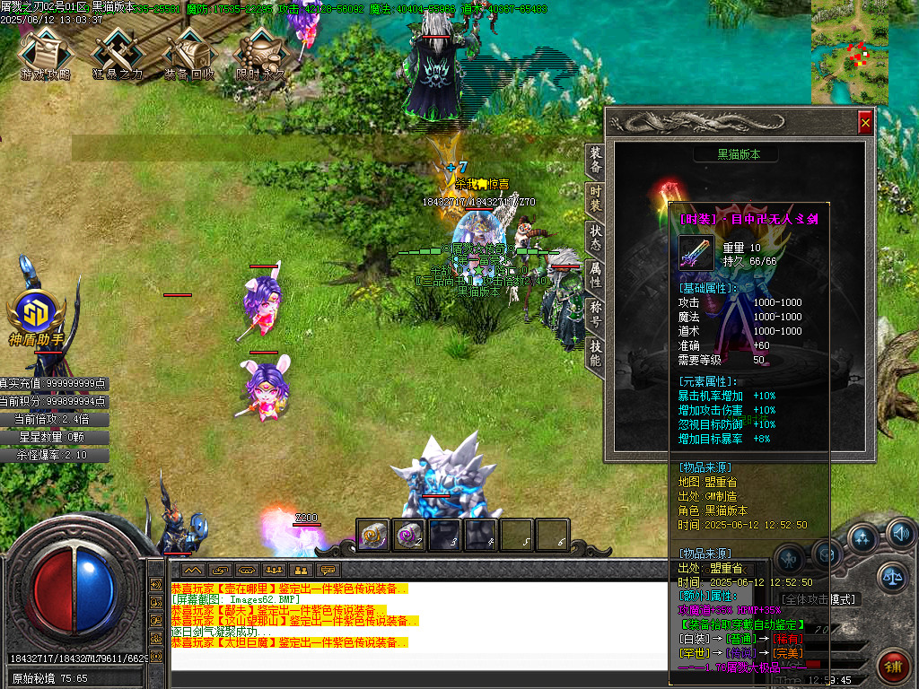 Images63.BMP