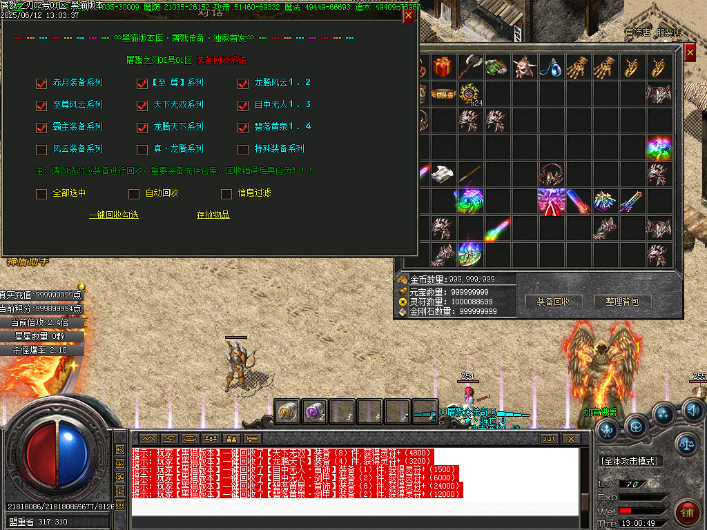 Images68.BMP