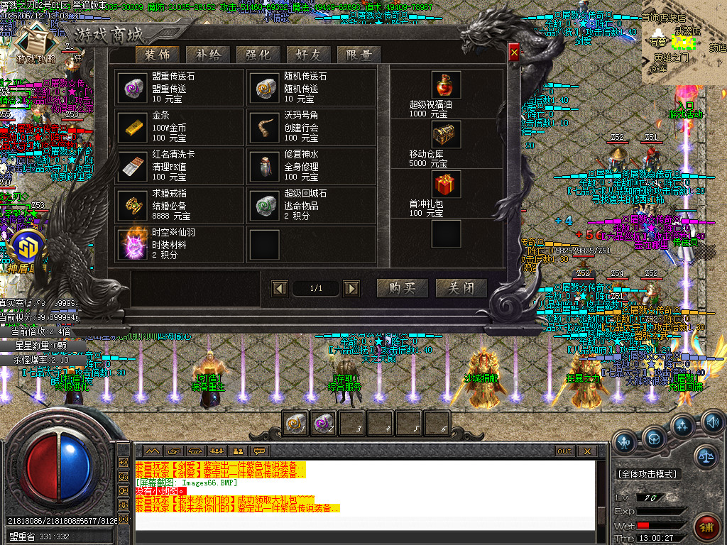 Images67.BMP