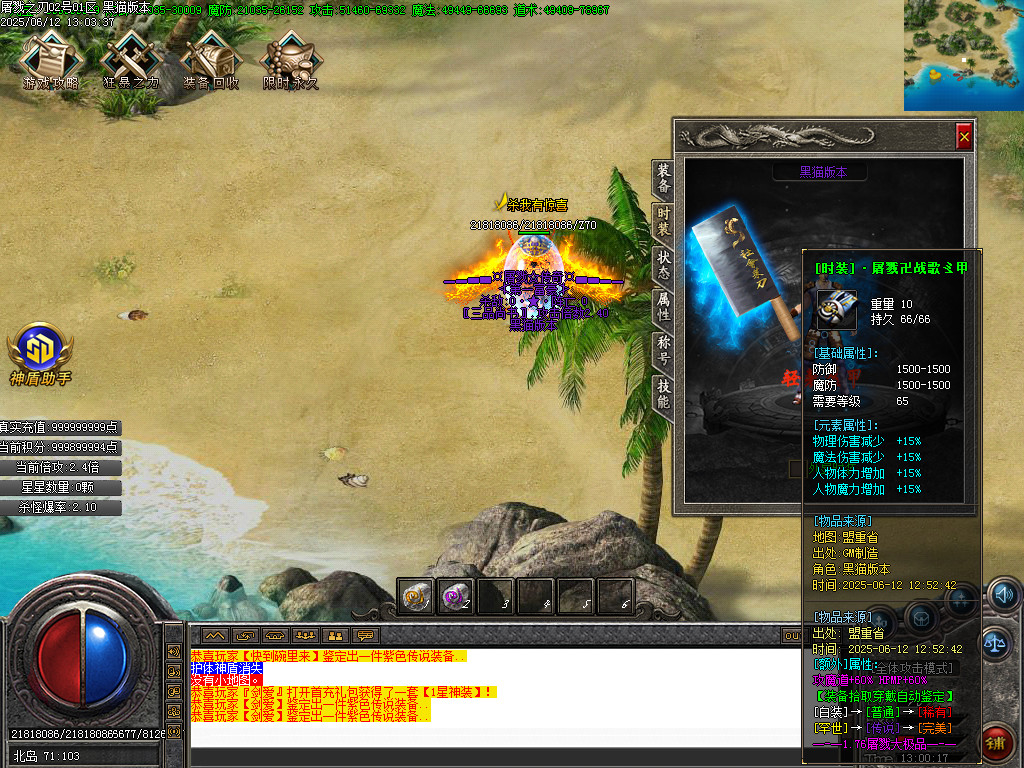 Images66.BMP