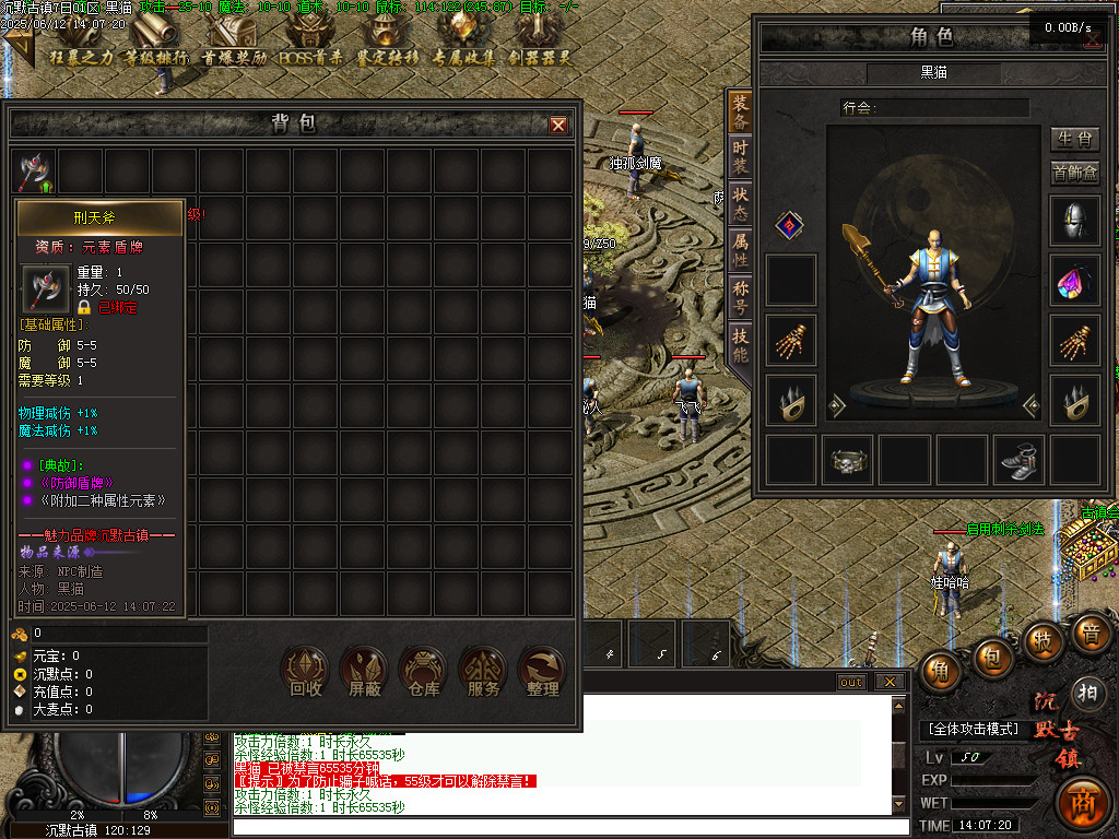 Images02.BMP