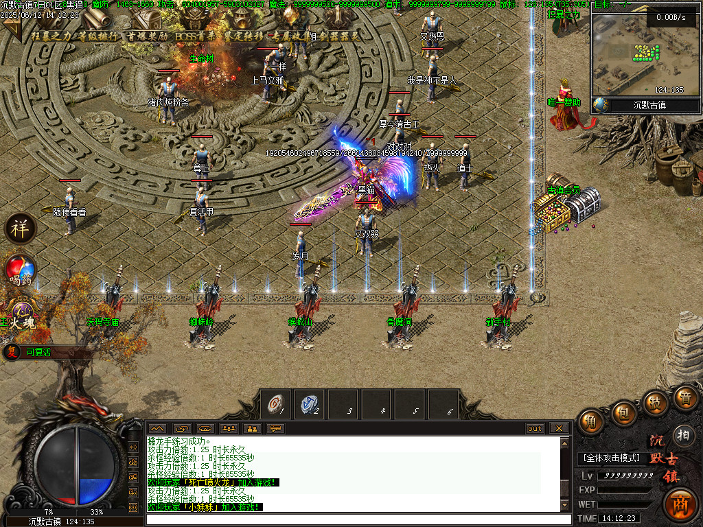 Images03.BMP