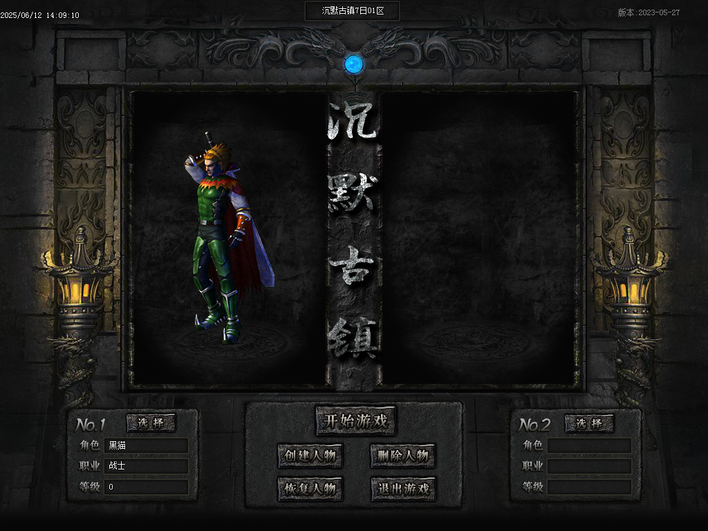 Images01.BMP
