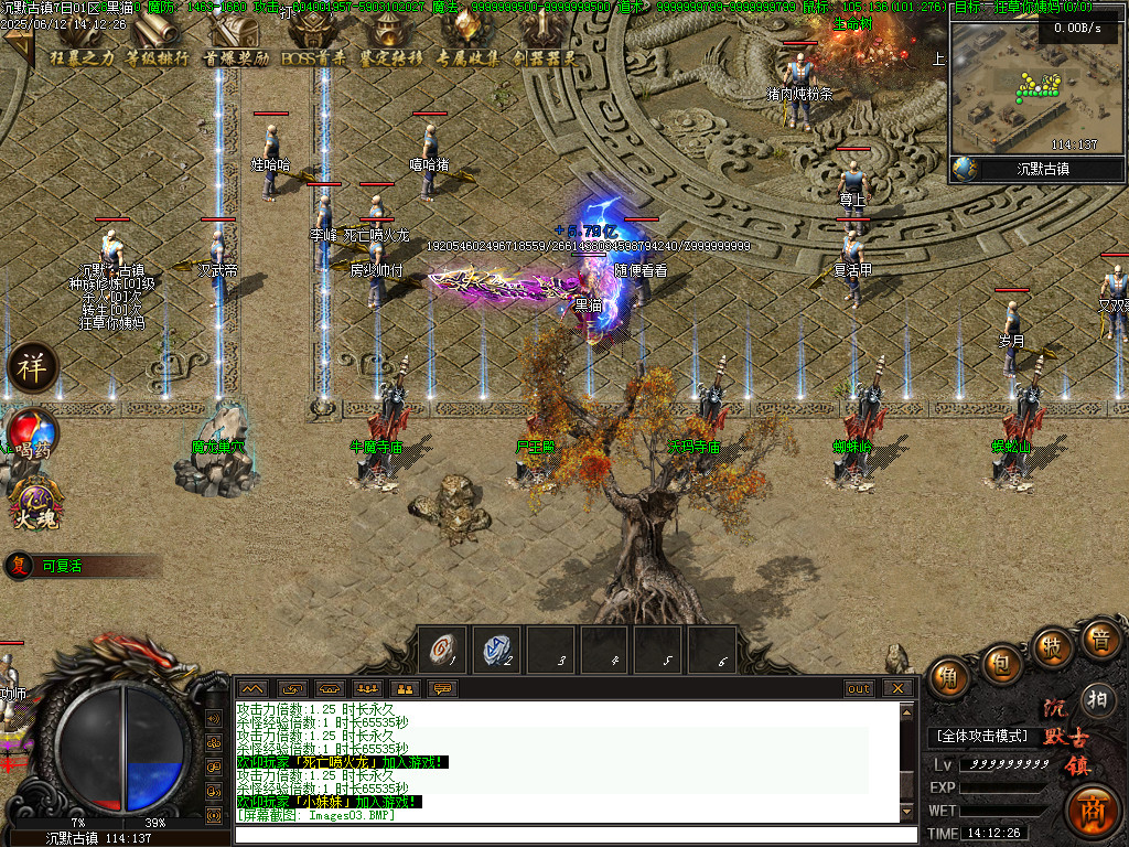 Images04.BMP