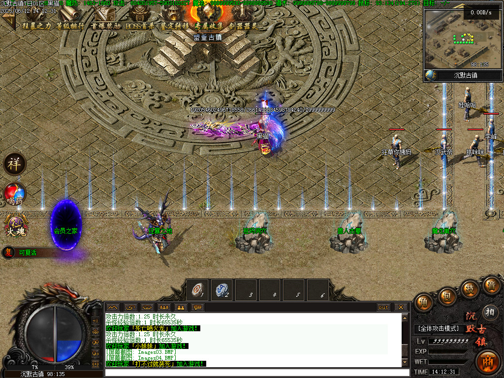 Images05.BMP