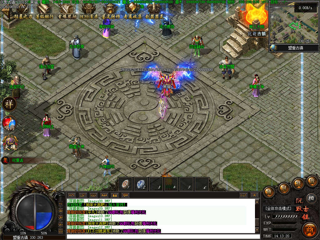 Images13.BMP