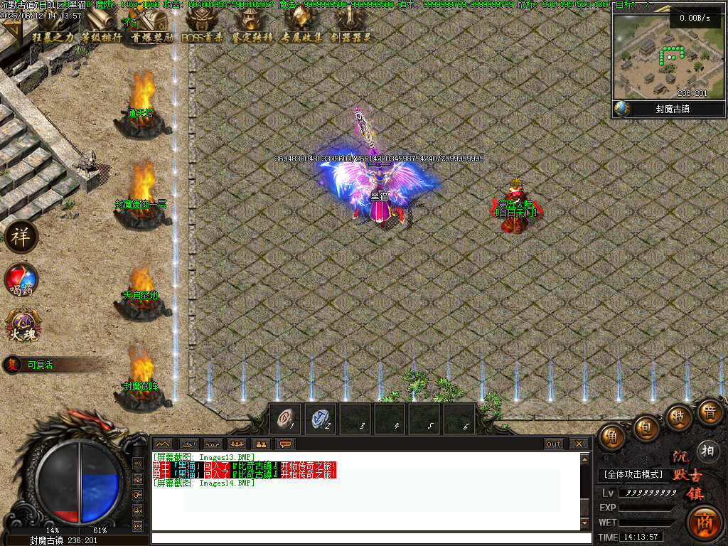 Images15.BMP