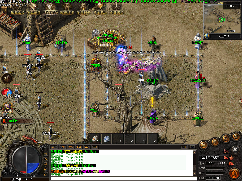 Images11.BMP