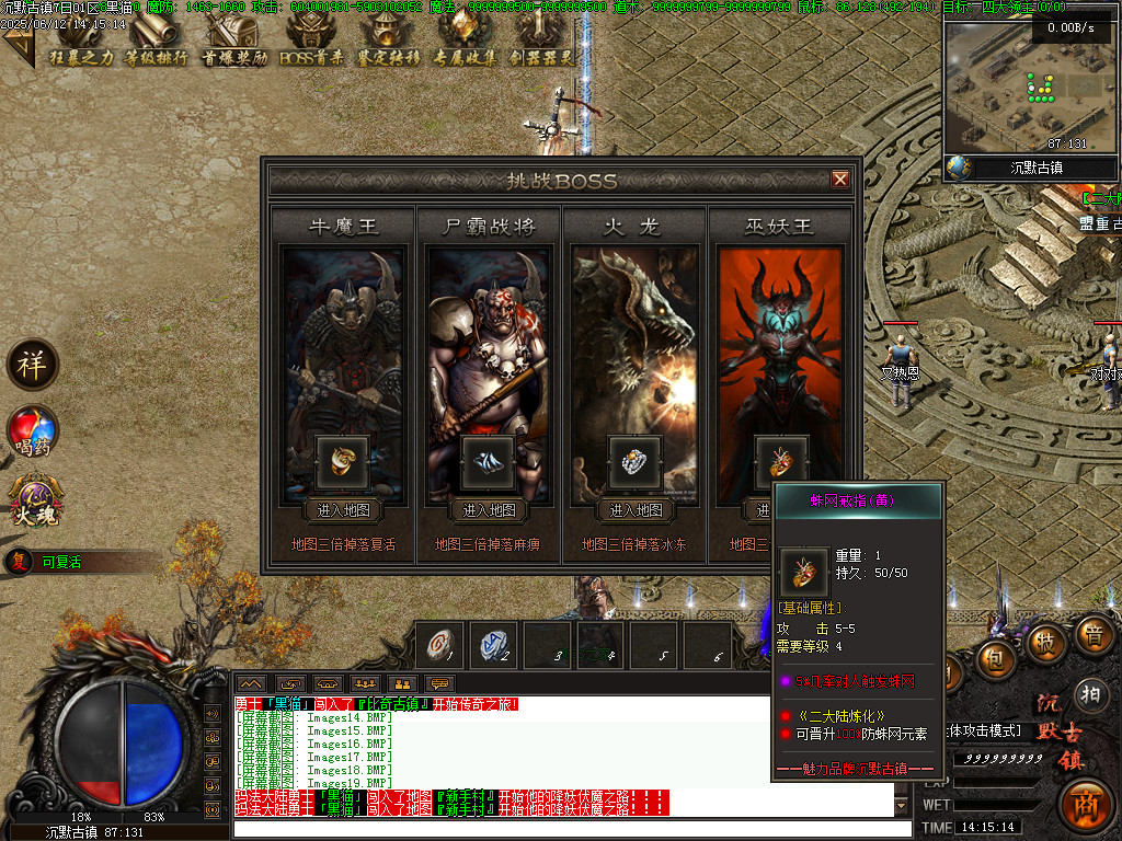 Images20.BMP