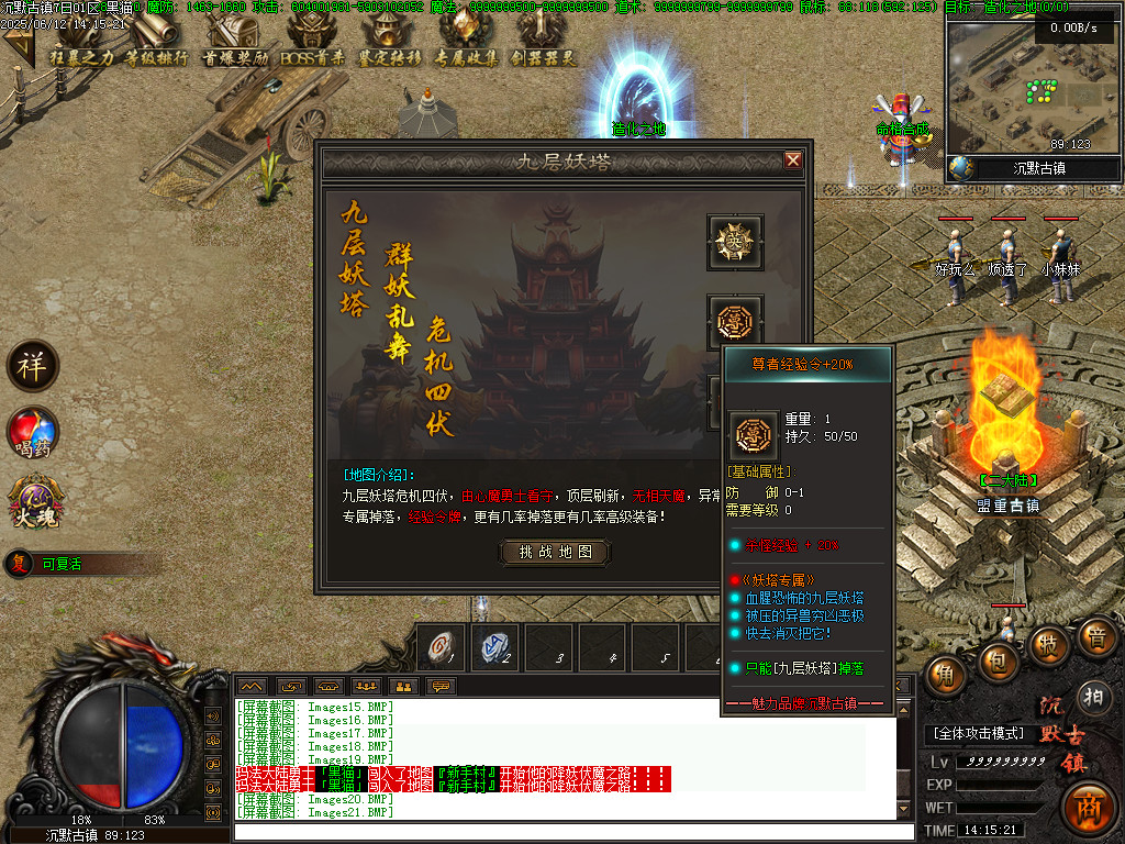 Images22.BMP